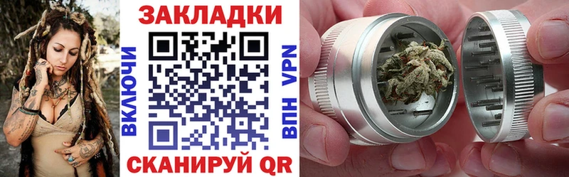 Цена Дальнереченск СК  КОКАИН  Меф  МЕГА tor  Каннабис  АМФ  Галлюциногенные грибы 