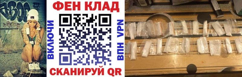 АМФЕТАМИН 97%  цены   Дальнереченск 