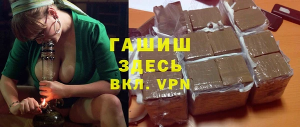 марки lsd Абинск