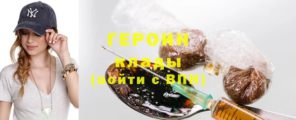марки lsd Абинск