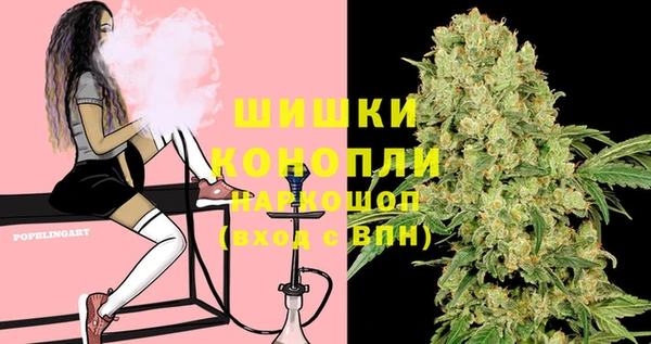 марки lsd Абинск