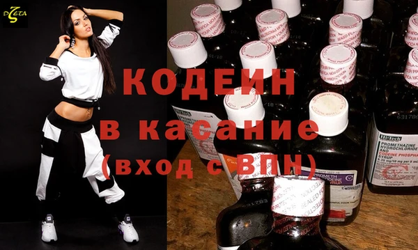 ECSTASY Алексин