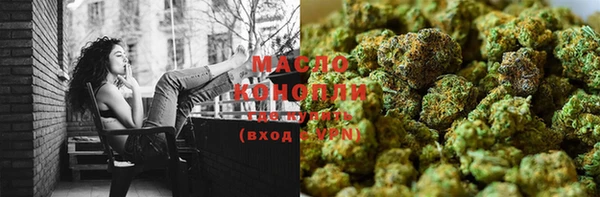 марки lsd Абинск