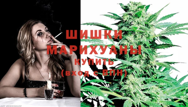 марки lsd Абинск