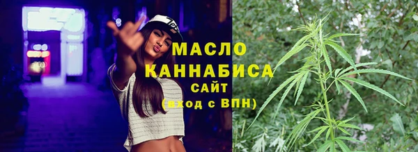 марки lsd Абинск