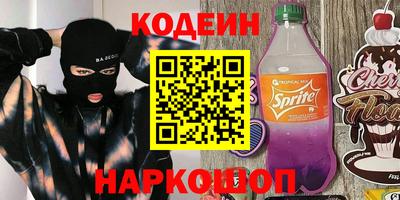 прущая мука Можайск