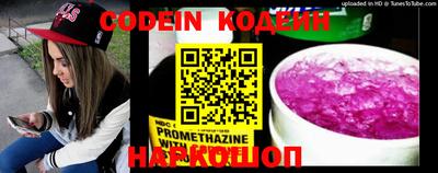 первитин Моздок