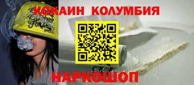 прущая мука Можайск