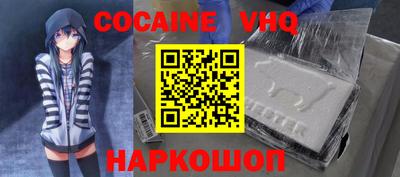 первитин Моздок