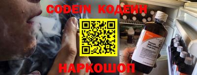прущая мука Можайск