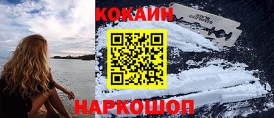 амфетамин Нарткала