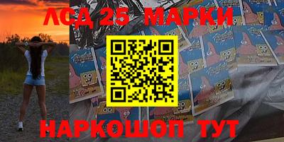 прущая мука Можайск