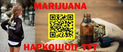 MESCALINE Можга