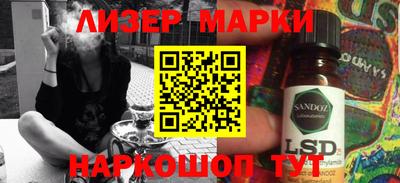 прущая мука Можайск