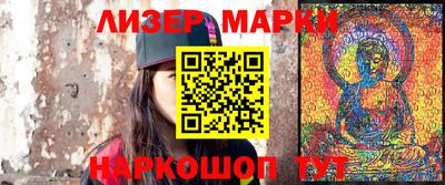 первитин Моздок
