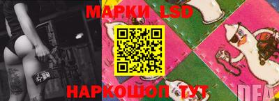 прущая мука Можайск