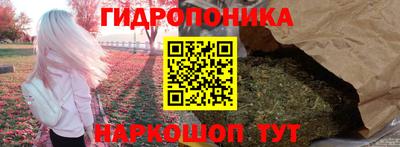 прущая мука Можайск