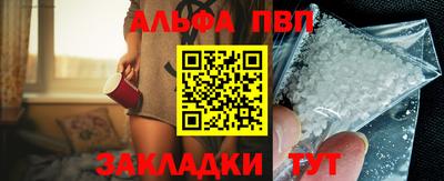 прущая мука Можайск