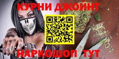 MESCALINE Можга