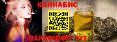 первитин Моздок