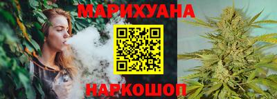 прущая мука Можайск