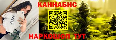 первитин Моздок