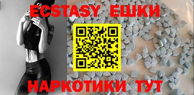 первитин Моздок