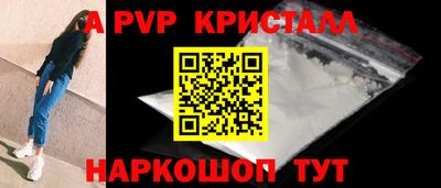 прущая мука Можайск