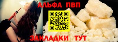 MESCALINE Можга