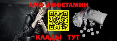 MESCALINE Можга