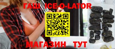 прущая мука Можайск
