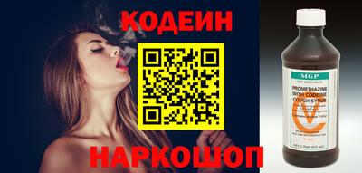 первитин Моздок
