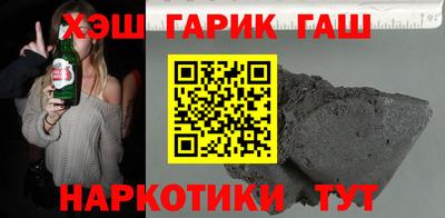 первитин Моздок