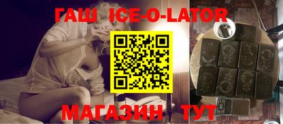 прущая мука Можайск