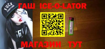 прущая мука Можайск