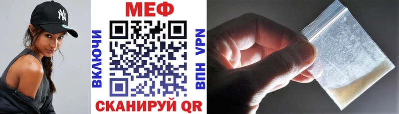 omg ссылки  Дальнереченск  МЯУ-МЯУ VHQ 